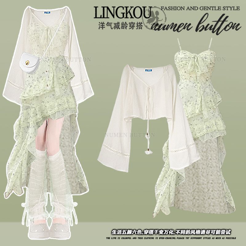 Summer Clothing Juniors - Ensemble de vêtements d'été pour femmes,