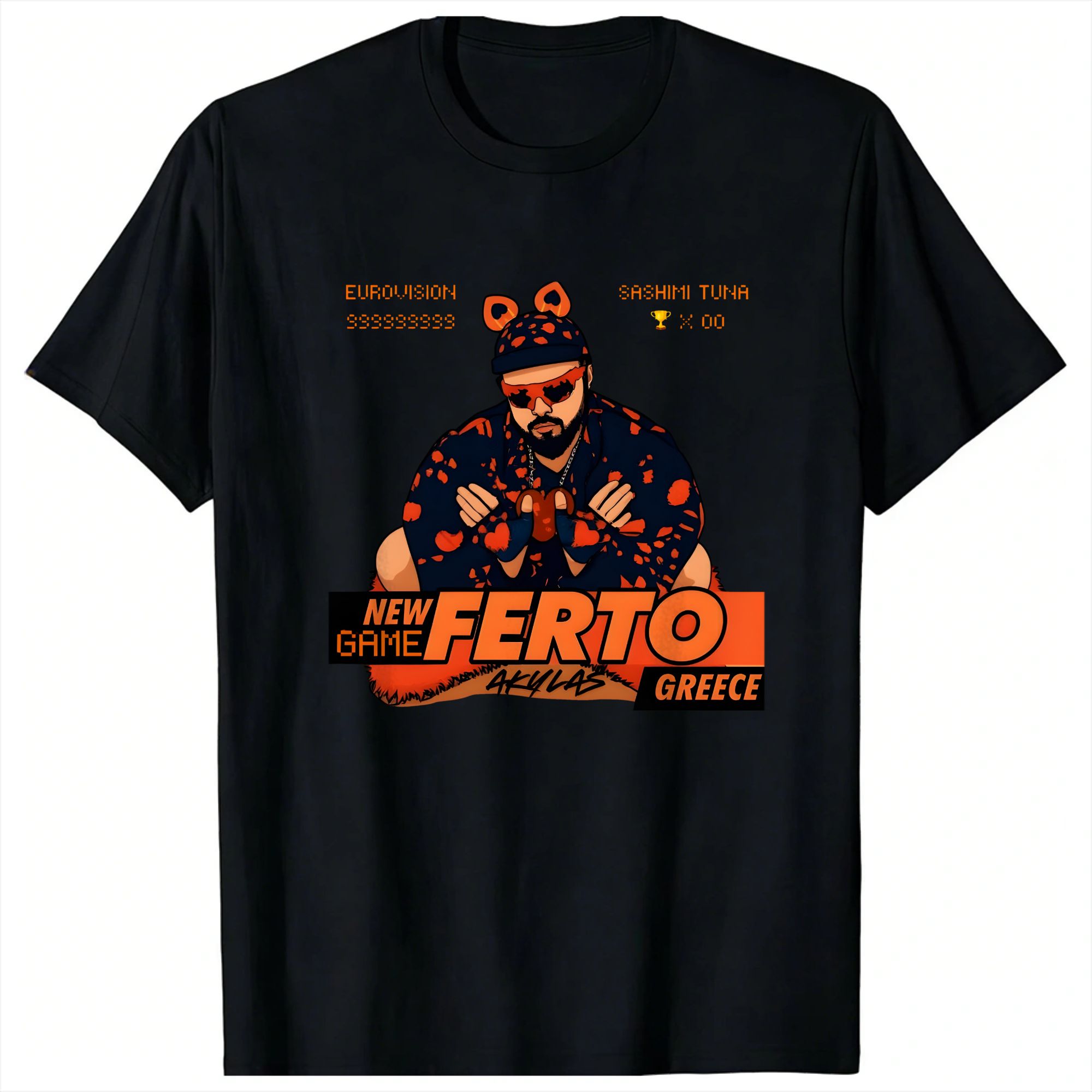 Summer Clothing For Greece - Akylas Ferto Grèce Eurovision 2026 T-shirts