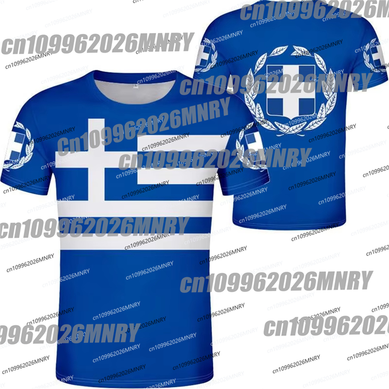 Summer Clothing For Greece - T-shirt graphique avec emblème de la