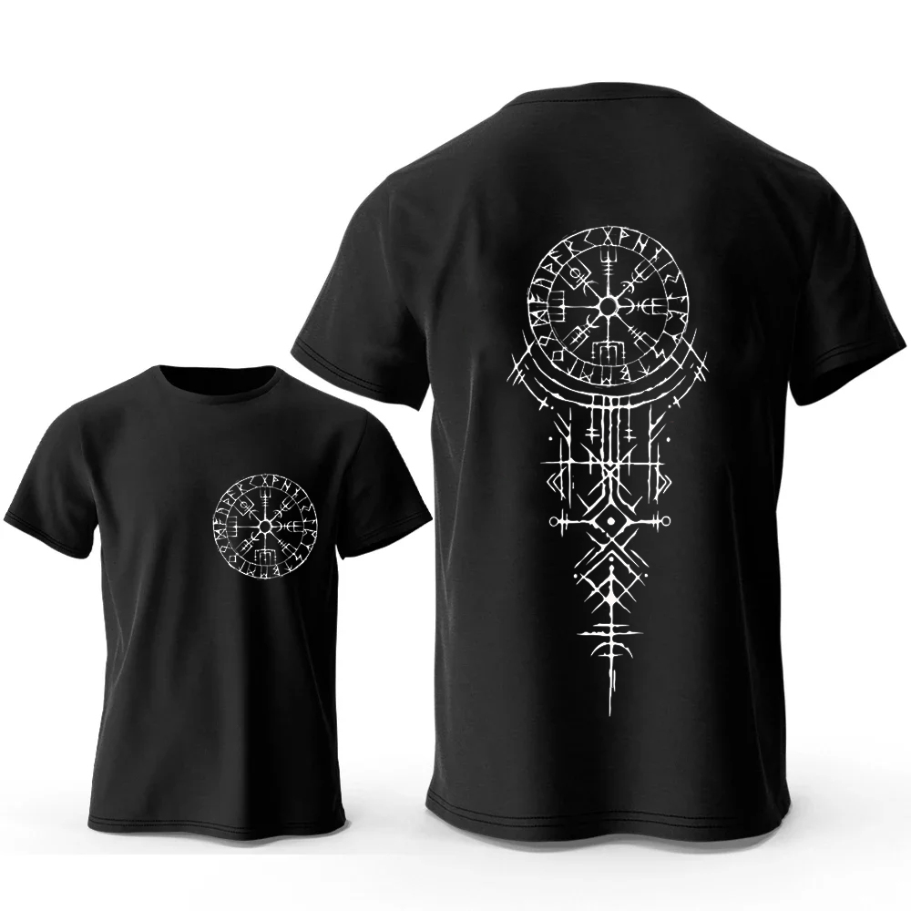 Summer Viking Clothing - Viking runique boussole graphique T-shirts drôle