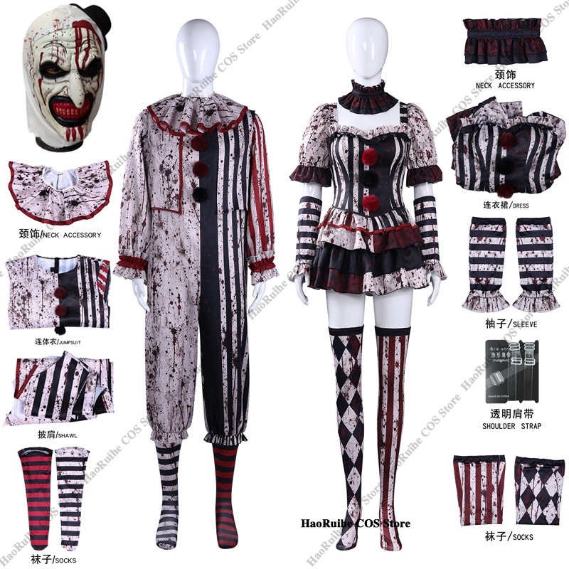 Romper Playsuit Women - Nouveau Costume de Cosplay Terrifier Art