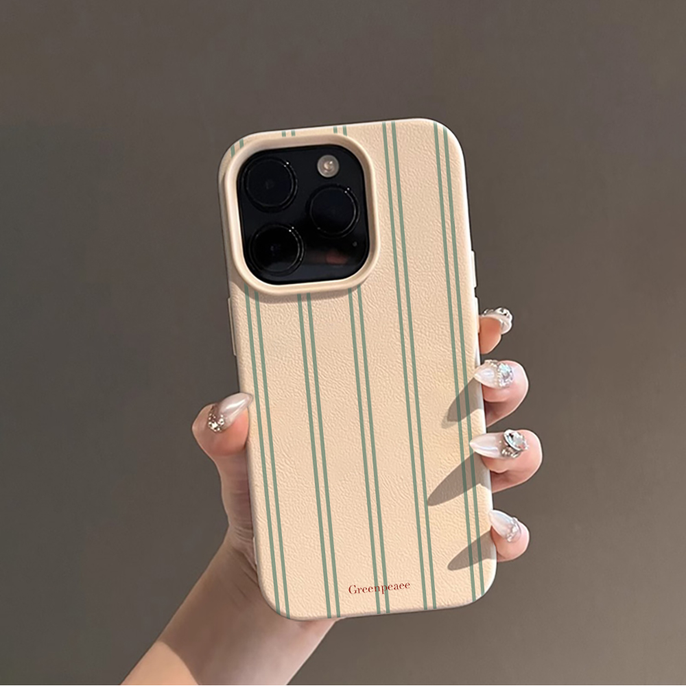 Coque de téléphone d'été à ray - Summer Closet avis et prix