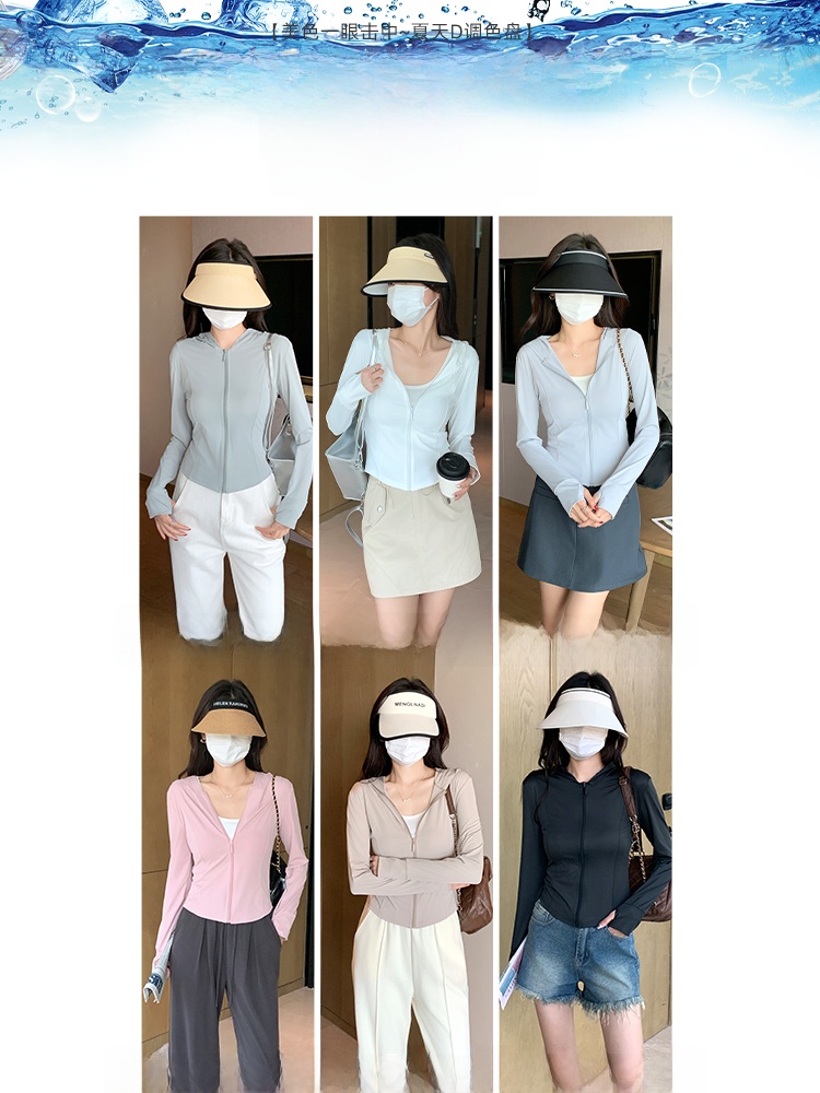 Vêtement de sport pour femme,  - Summer Green Clothing avis et prix