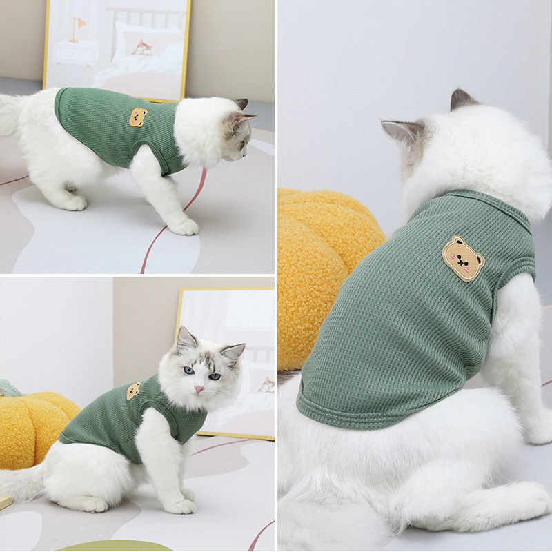1pc Vert Ours Gilet Pet Chien  - Summer Green Clothing avis et prix