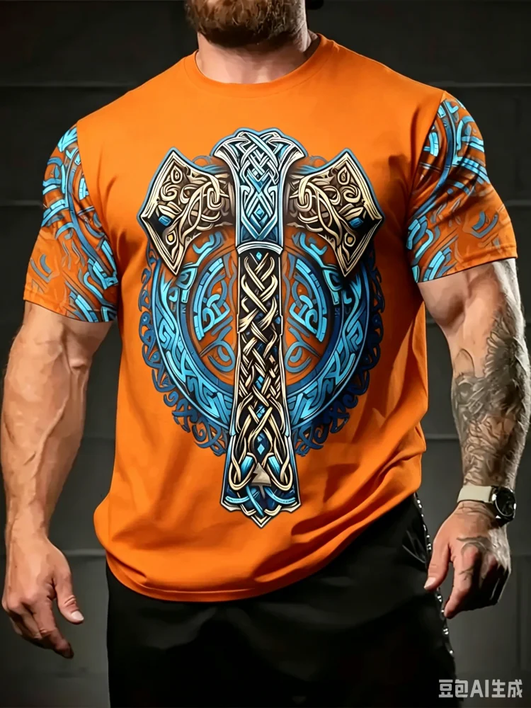 Nouveau T-shirt Homme Imprimé  - Summer Viking Clothing avis et prix