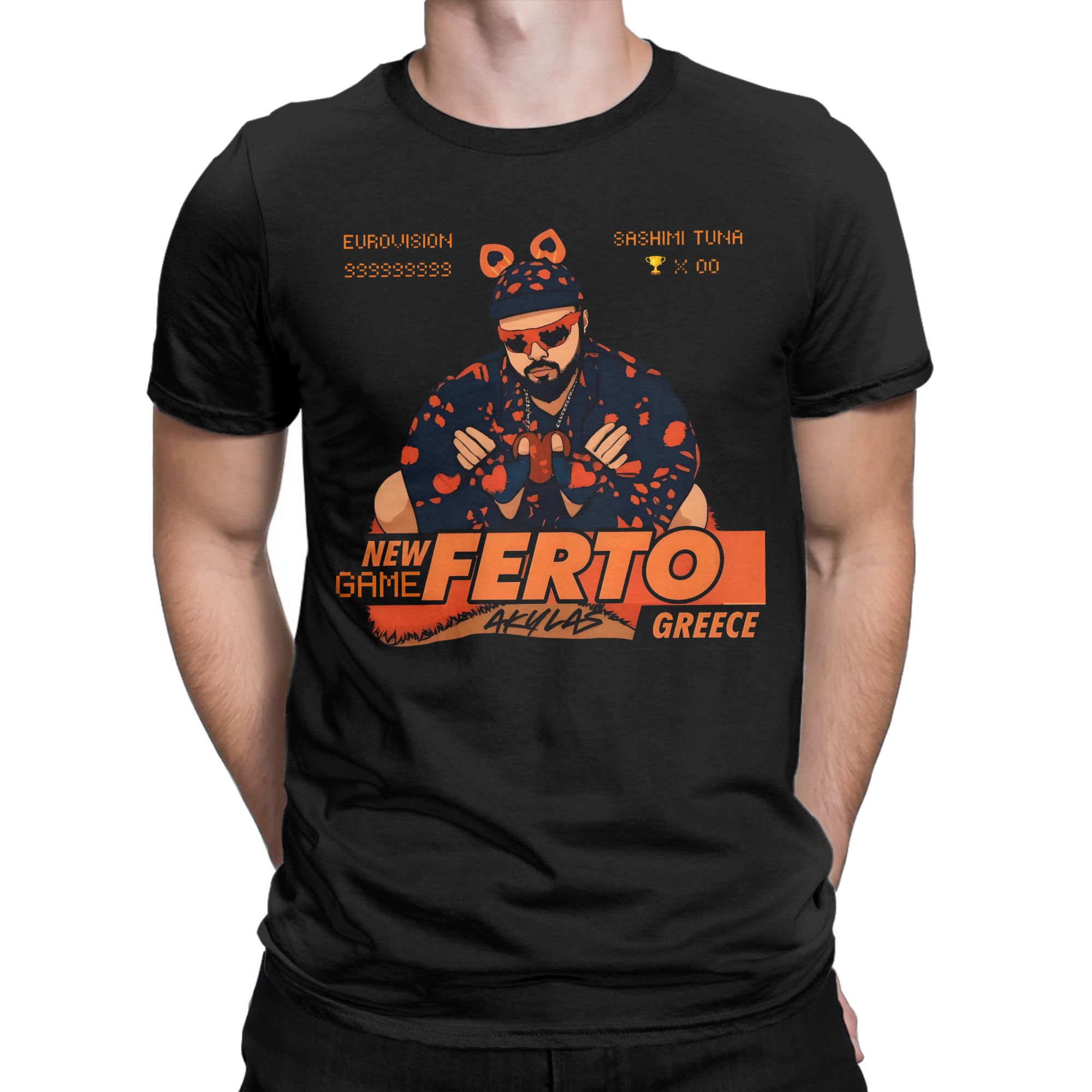 Akylas Ferto Grèce Eurovision  - Summer Clothing For Greece avis et prix