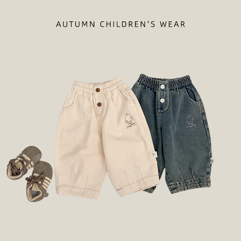 Pantalon pour garçons, nouvell - Summer Clothing Label avis et prix