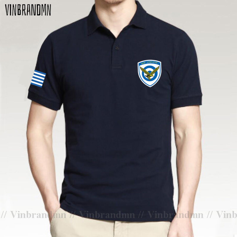 Forces armées grèce grec GRC G - Summer Clothing For Greece avis et prix