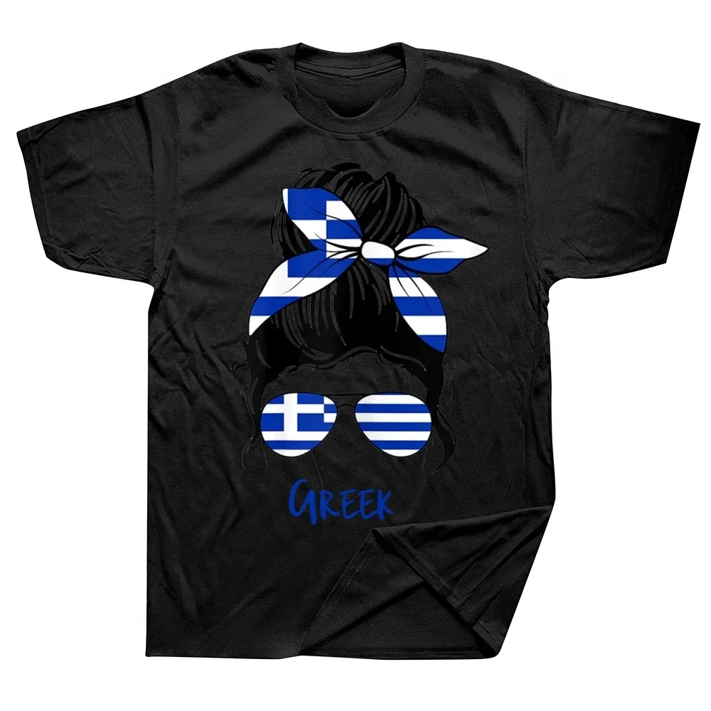 2025 nouveau modèle Gphic coto - Summer Clothing For Greece avis et prix