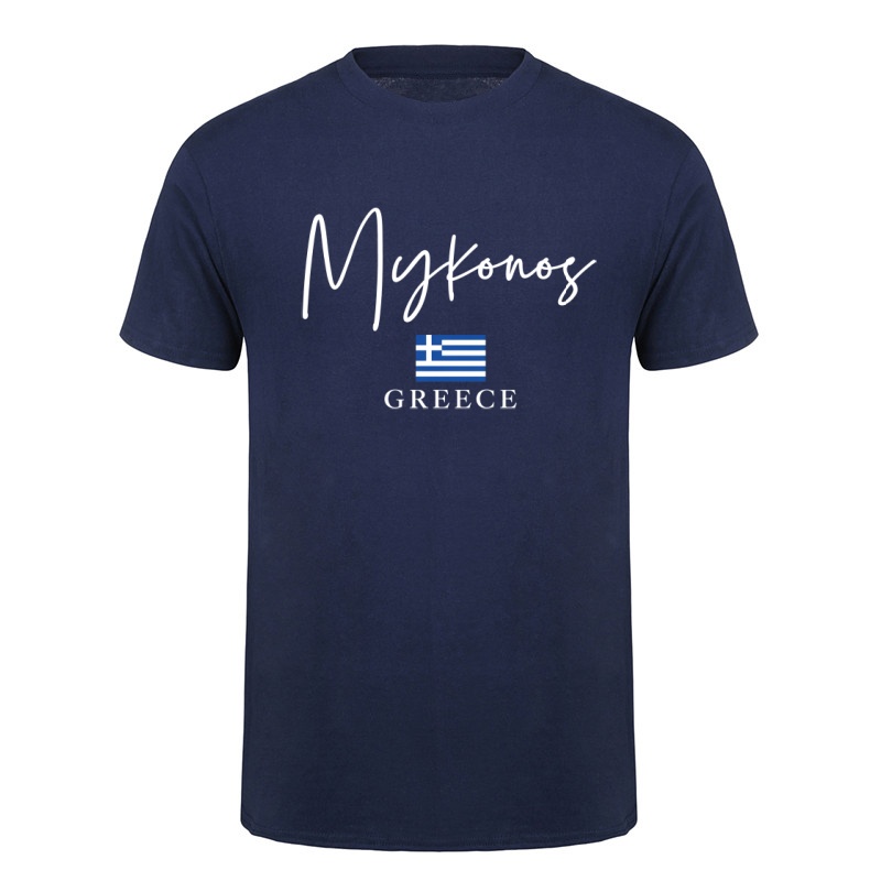 T-shirt Mykonos Grèce Vacances - Summer Clothing For Greece avis et prix