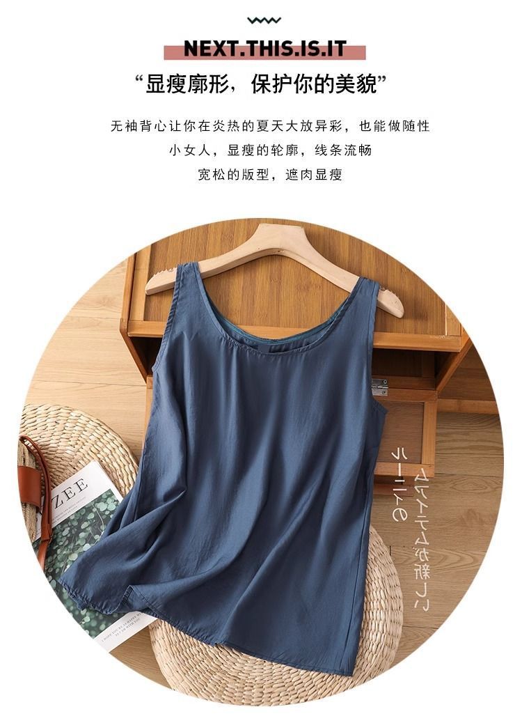Vêtements pour femmes grande t - Summer Clothing Juniors avis et prix