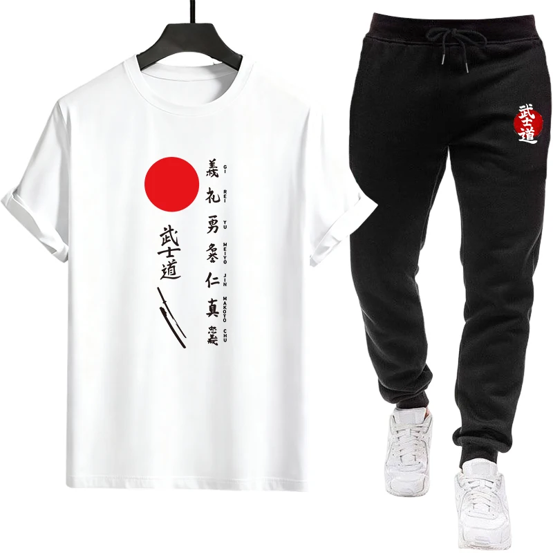 Ensemble de survêtement pour h - Quality Summer Clothing avis et prix
