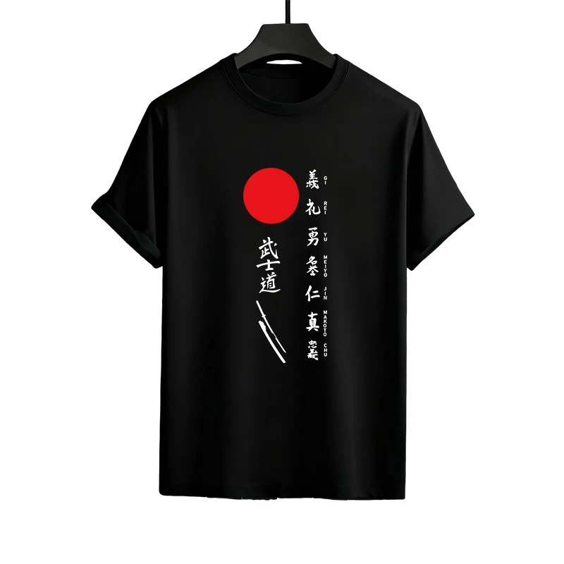 Ensemble de survêtement pour h - Quality Summer Clothing avis et prix