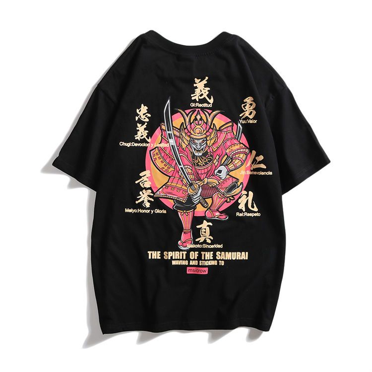T-shirt ample à manches courte - Summer Away Clothing Brand avis et prix