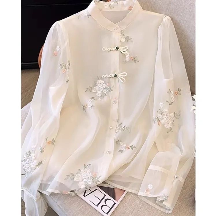 Chemises à manches longues fem - Summer Clothing Holiday avis et prix
