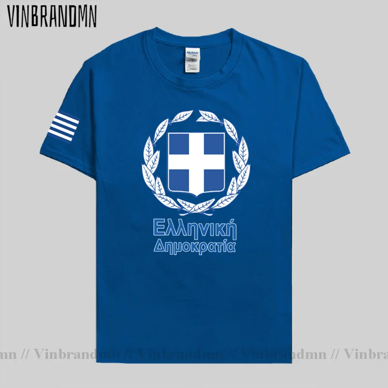 T-shirt de marque de fitness p - Summer Clothing For Greece avis et prix