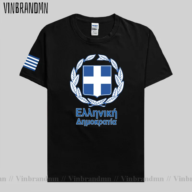 T-shirt de marque de fitness p - Summer Clothing For Greece avis et prix