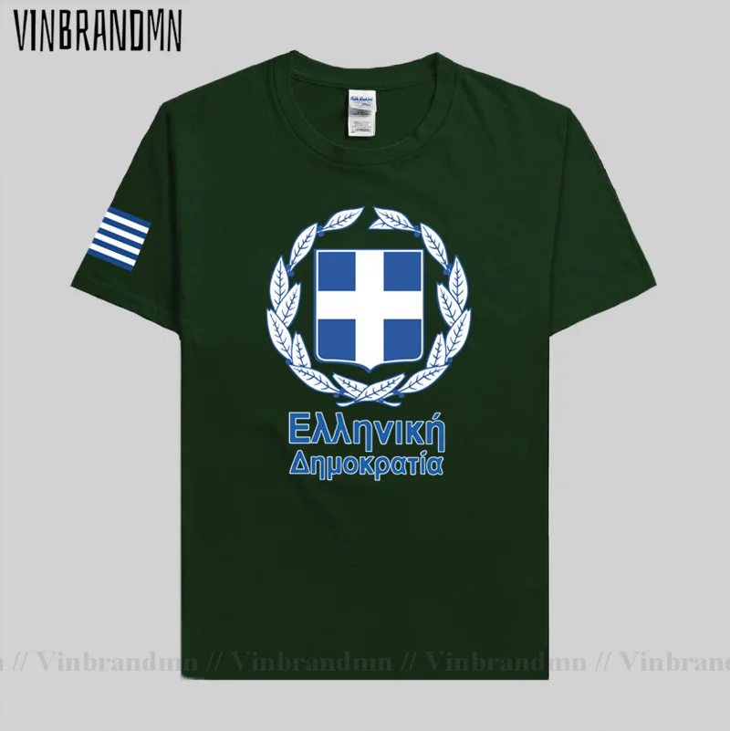 T-shirt de marque de fitness p - Summer Clothing For Greece avis et prix